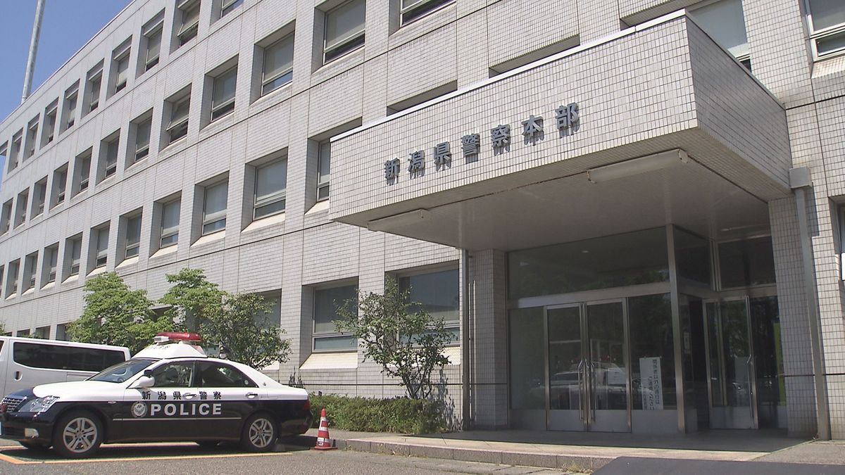 県内在住70代女性が6600万円の特殊詐欺被害　警察官を名乗る男から「口座をすべて教えてください」などの電話があり…《新潟》