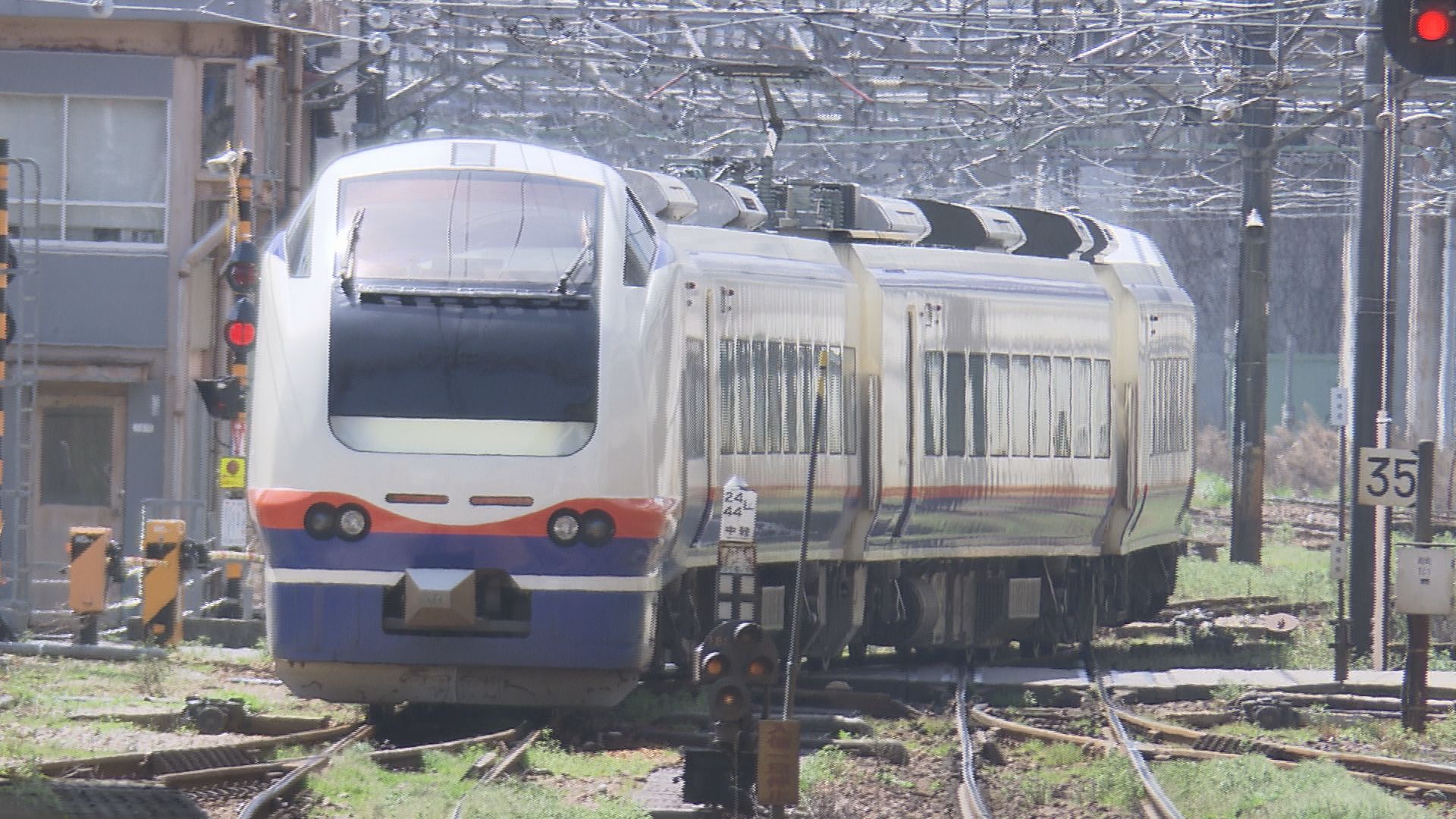 交通・乗り物NEWS】特急「しらゆき」が“半額” 新潟～上越の利用増加を