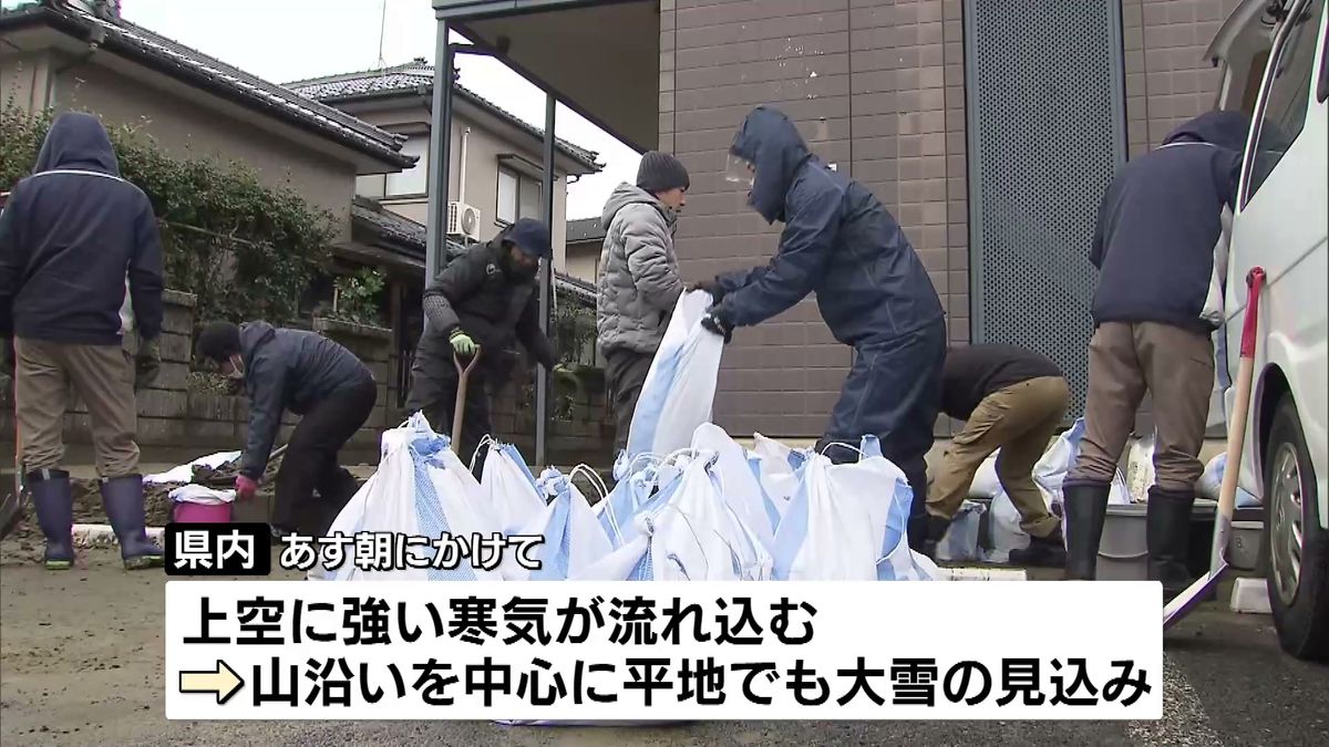 【地震から７日目】大雪予報も出る中　新潟市西区で地震の復旧作業《新潟》