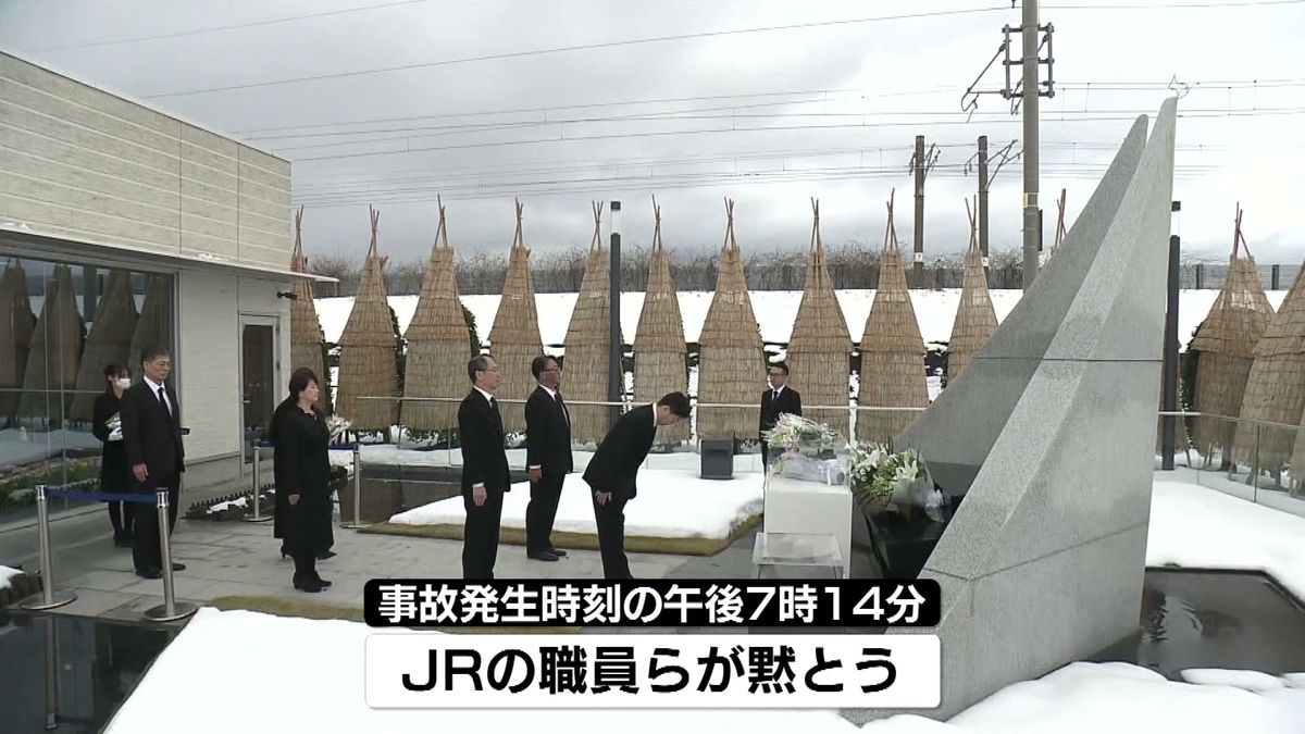 38人死傷　羽越線脱線事故から19年　JR東日本の社長らが慰霊式へ　「二度と起こしてはならない」《新潟》