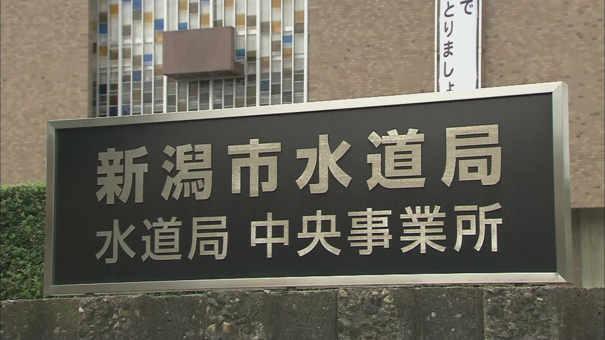 仕事からの帰りに3台関与の追突事故おこし現場から離れる　新潟市水道局が50代職員を停職3か月の懲戒処分《新潟》