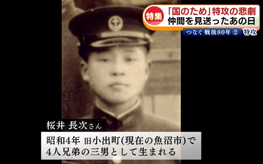 昭和10年頃 初期予科練アルバム 35枚 戦前 陸軍 海軍 歴史的軍事写真 昭和