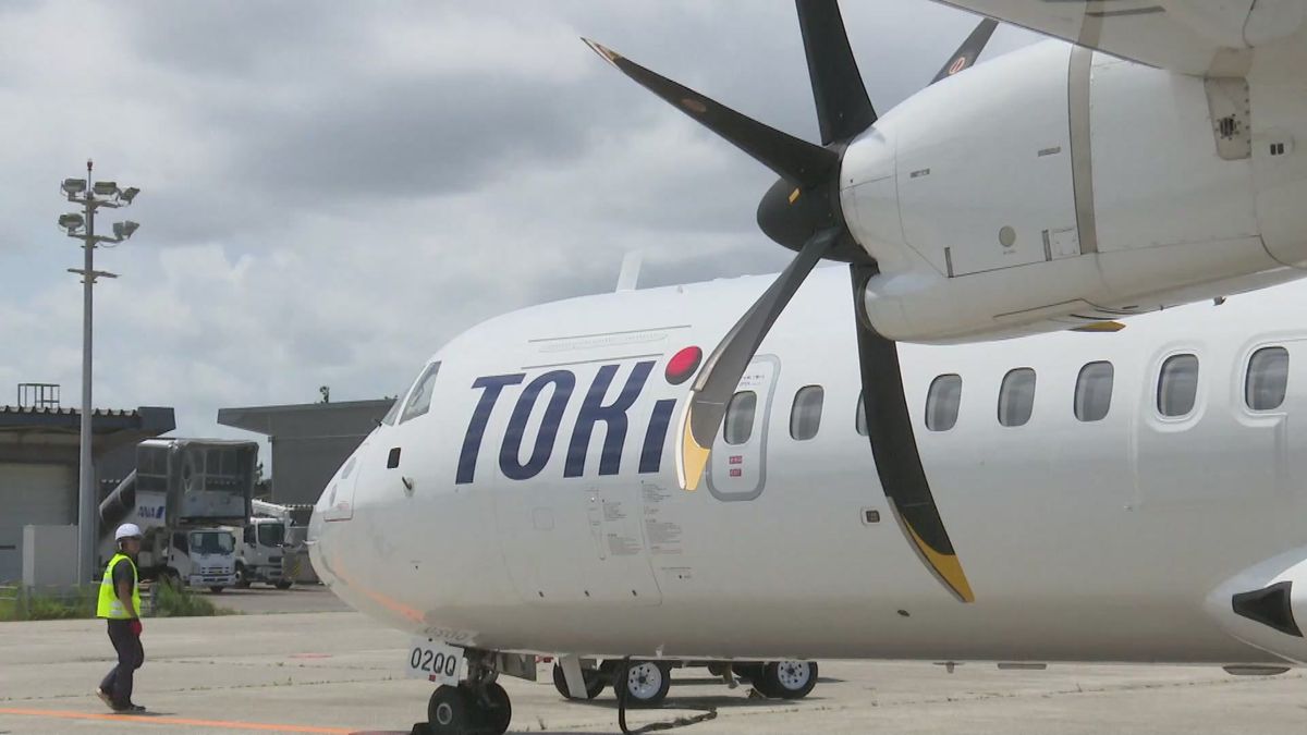 トキエア 21日から通常ダイヤで運航へ 2号機の修復完了《新潟》