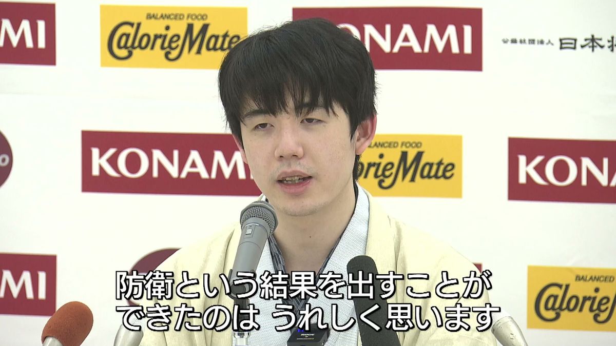 将棋の8大タイトル「棋王戦」第3局　新潟市で開催　藤井聡太七冠がタイトル防衛