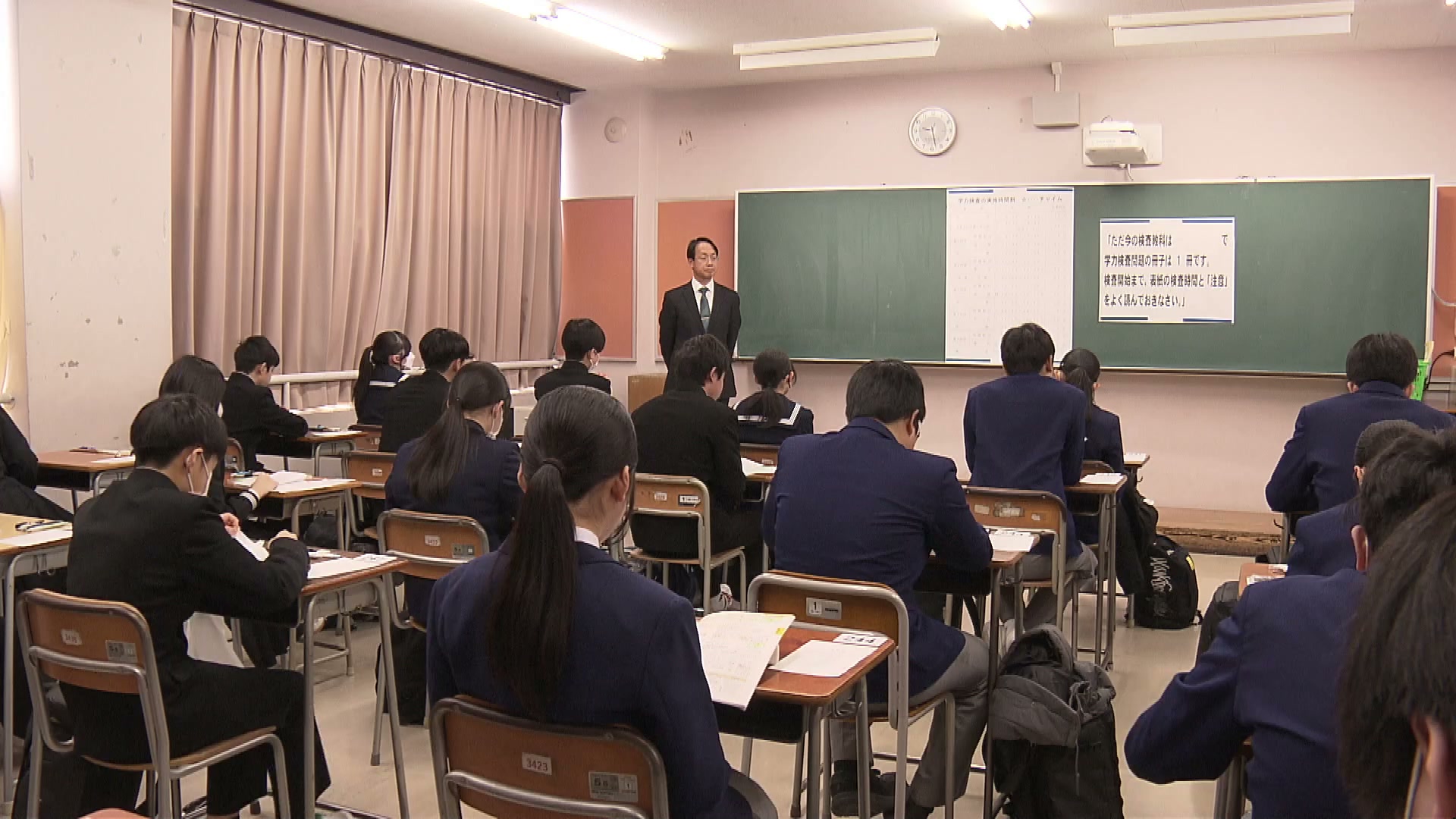 公立高校の一般入試始まる 約1万2000人が受験《新潟》（2026年3月3日