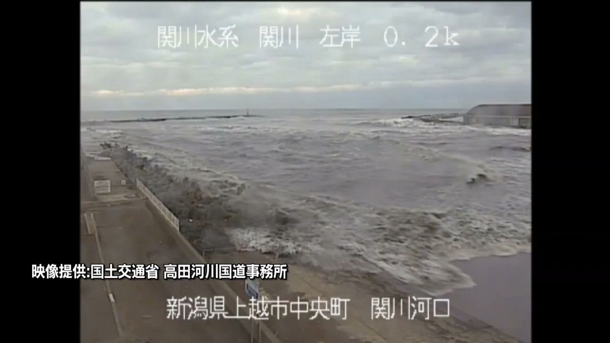 【能登半島地震】新潟・上越市の船見公園で津波が高さ5.8メートルの所まで遡上　気象庁が調査し推定　津波が押し寄せた3県19調査地点で最も高い結果《新潟》