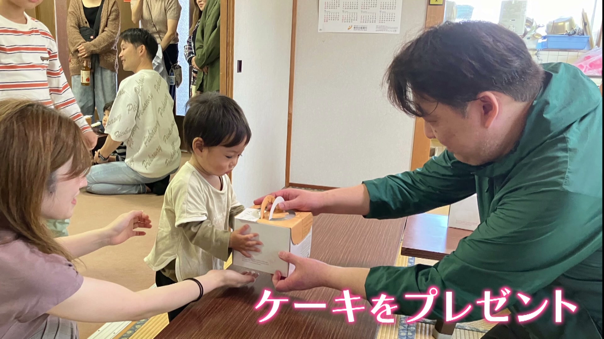 3ページ目 【特集】東日本大震災15年 「お菓子で笑顔になってほしい