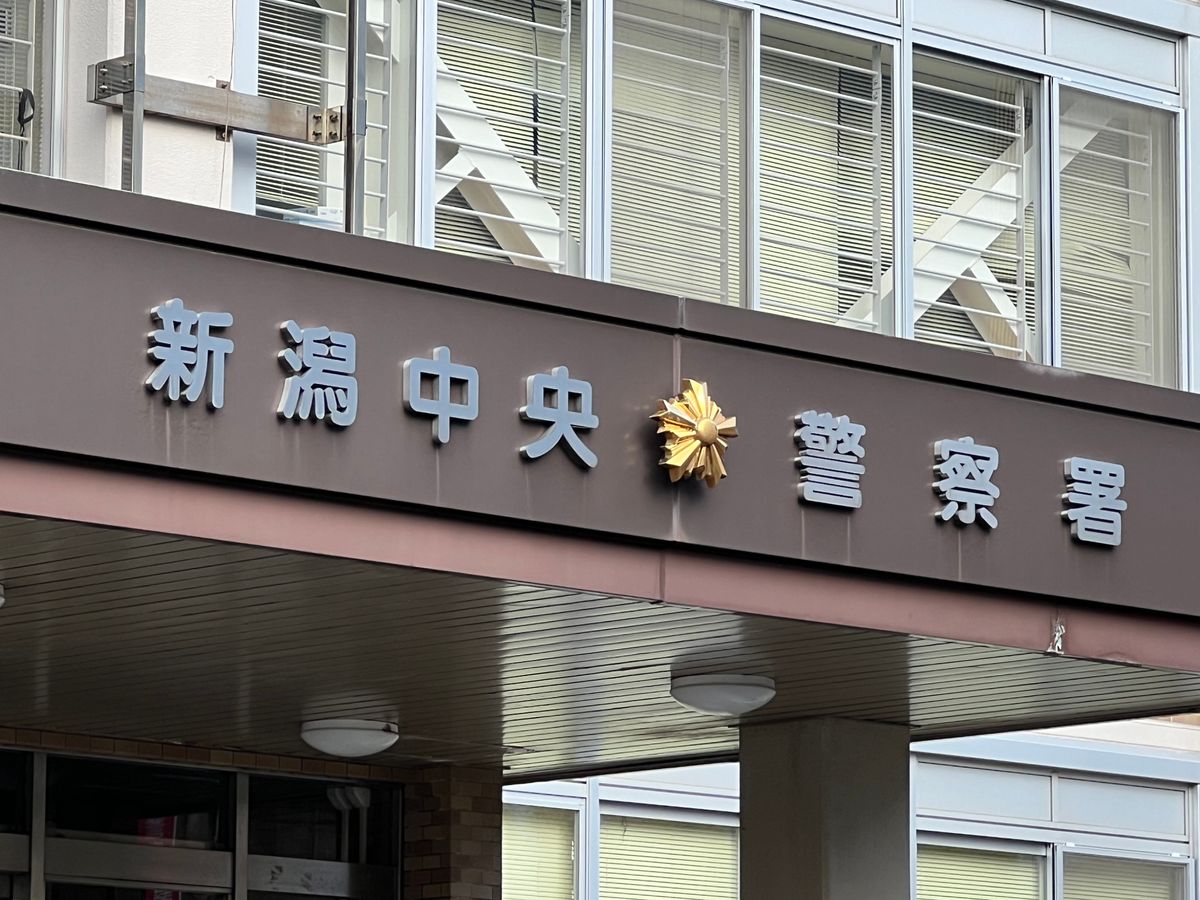 【なぜ?】 新潟市中央区内でタクシーを無賃乗車 代金1640円支払わず 無職の76歳男を現行犯逮捕 一か月前にも無賃乗車で逮捕