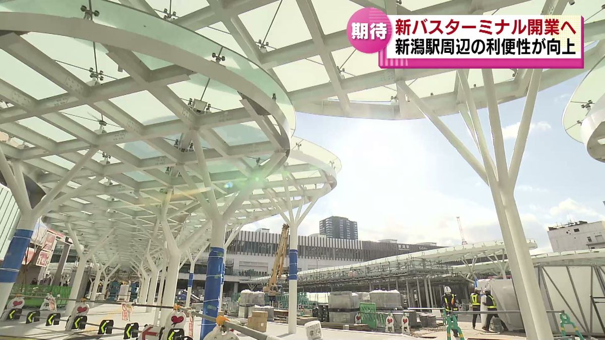 工事が進み新たなガラス屋根が設置された新潟駅