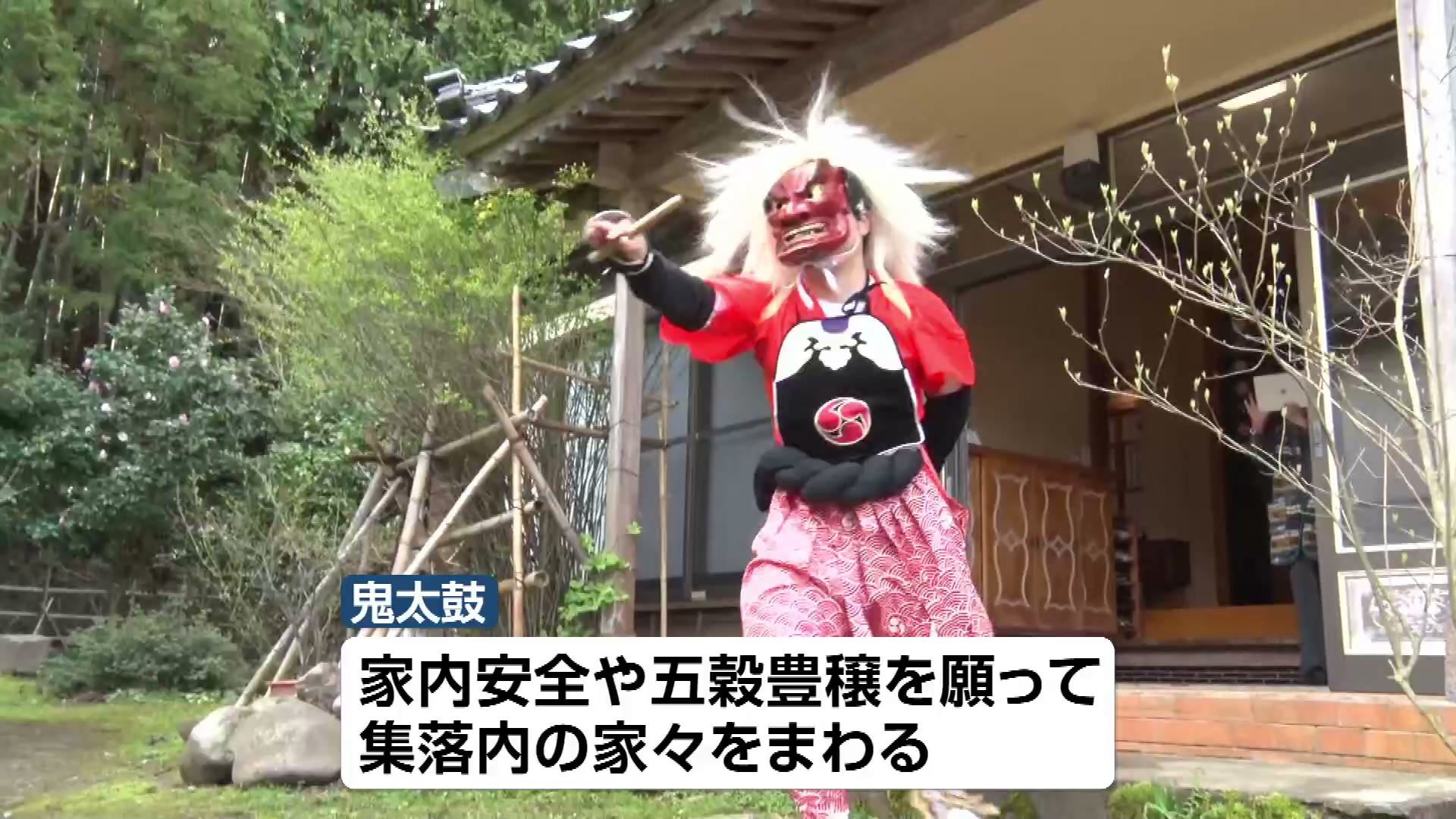県外の大学生が佐渡の伝統神事「鬼太鼓」に挑戦 少子高齢化で維持が