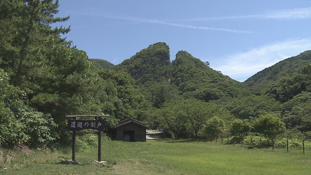 世界遺産登録を目指す「佐渡島の金山」　イコモスは「情報照会」を勧告　政府は7月の世界遺産委員会での正式登録を目指し対応する方針　《新潟》