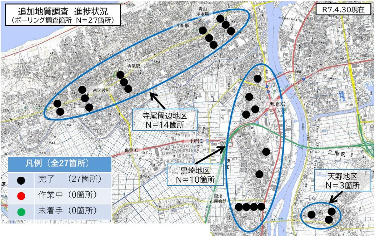 新潟市資料より
