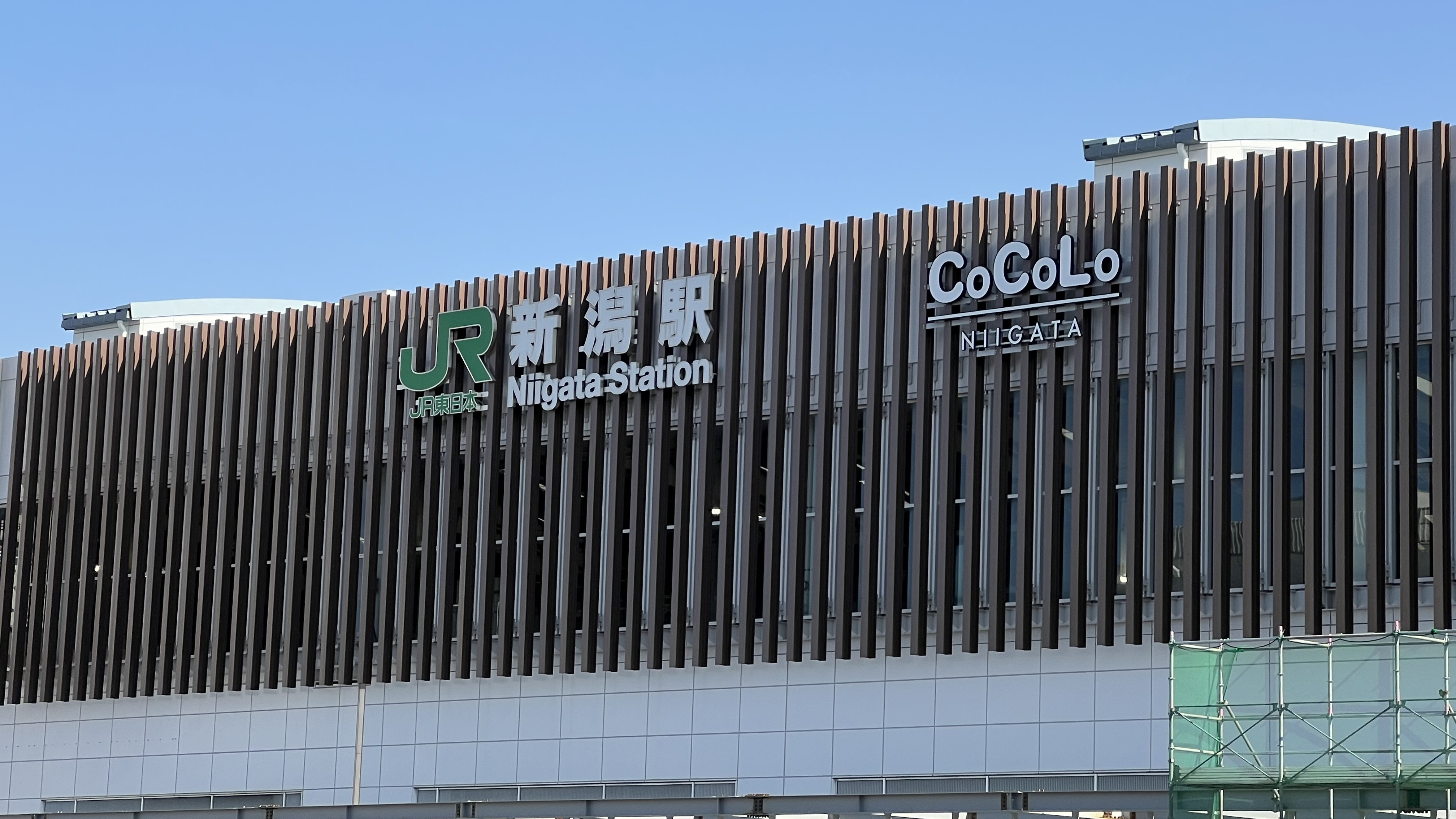 変わる新潟駅】4月1日から供用開始が決定 “万代広場”のぺデストリアン
