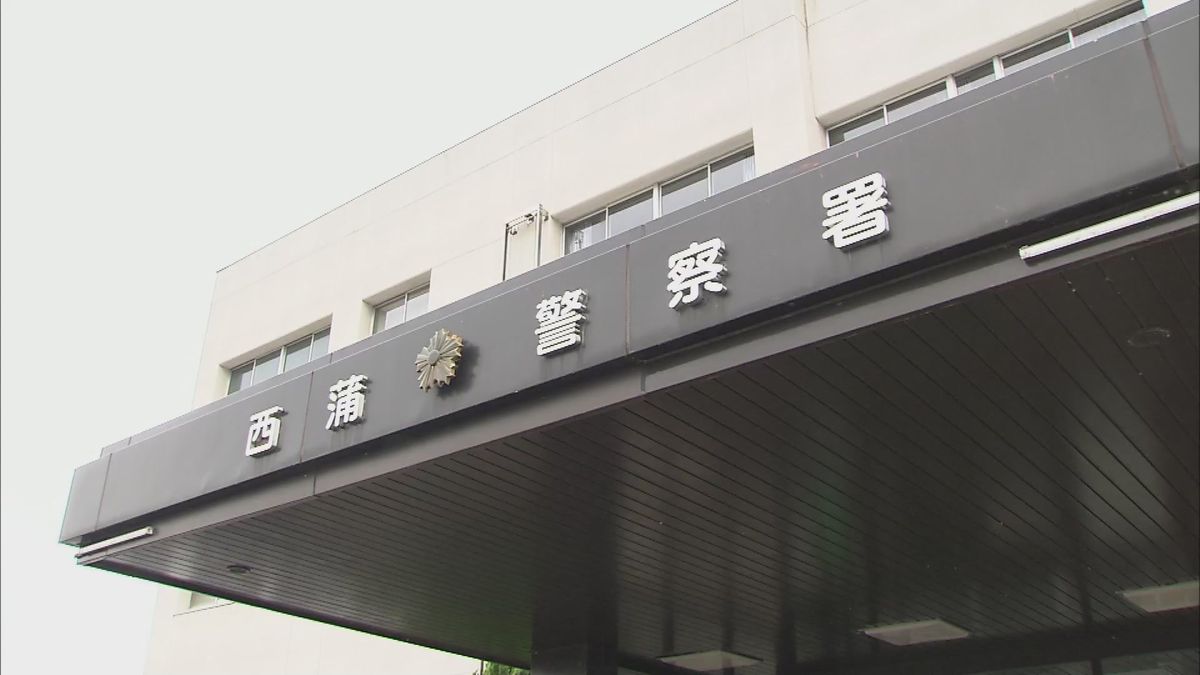 西蒲署の警察官が酒気帯び運転の疑いで逮捕　車３台の衝突事故から発覚　１人が胸の痛みを訴え 《新潟》