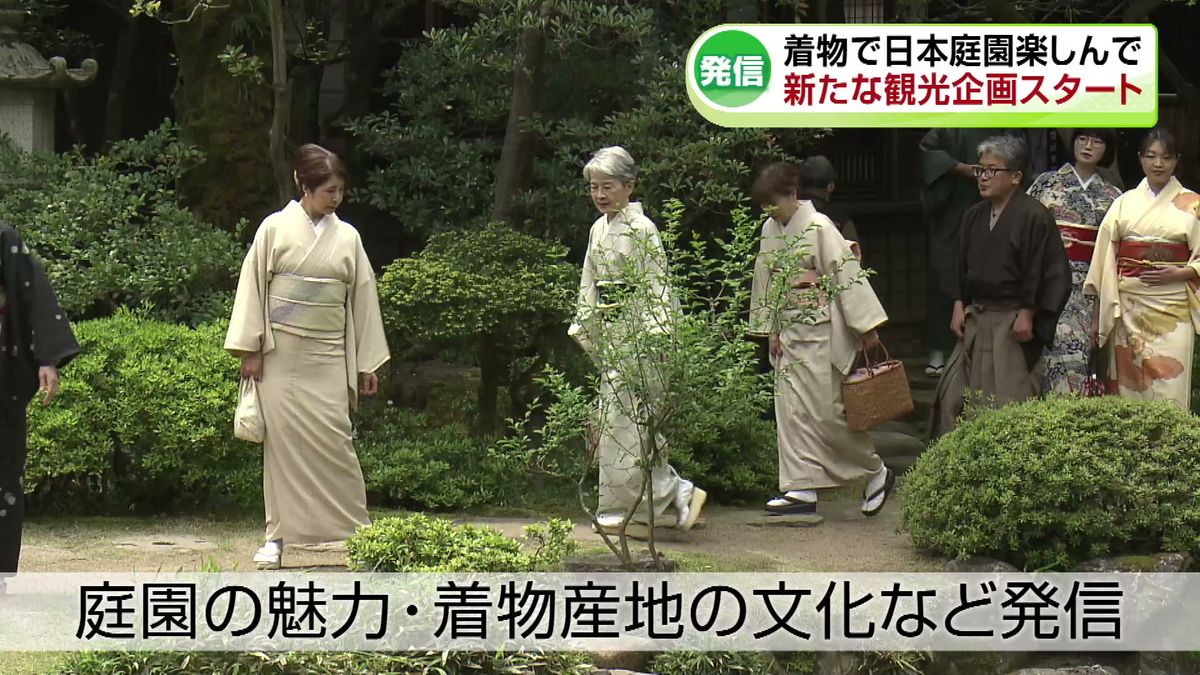 ローラ 母親 新潟