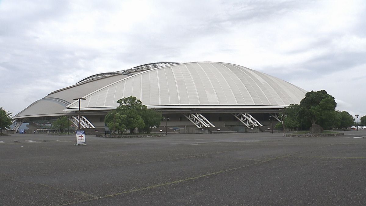 「レゾナックドーム大分」が「クラサスドーム大分」へ 大分スポーツ公園の施設の愛称変更