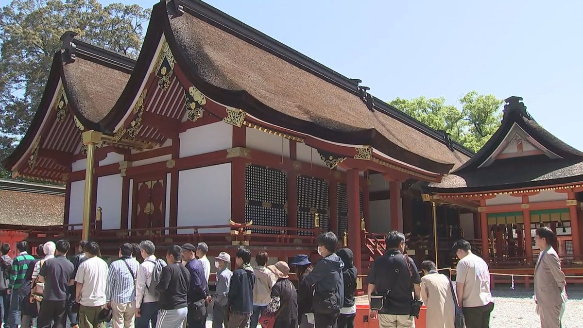 宇佐神宮　国宝の本殿が6日まで特別公開　大分