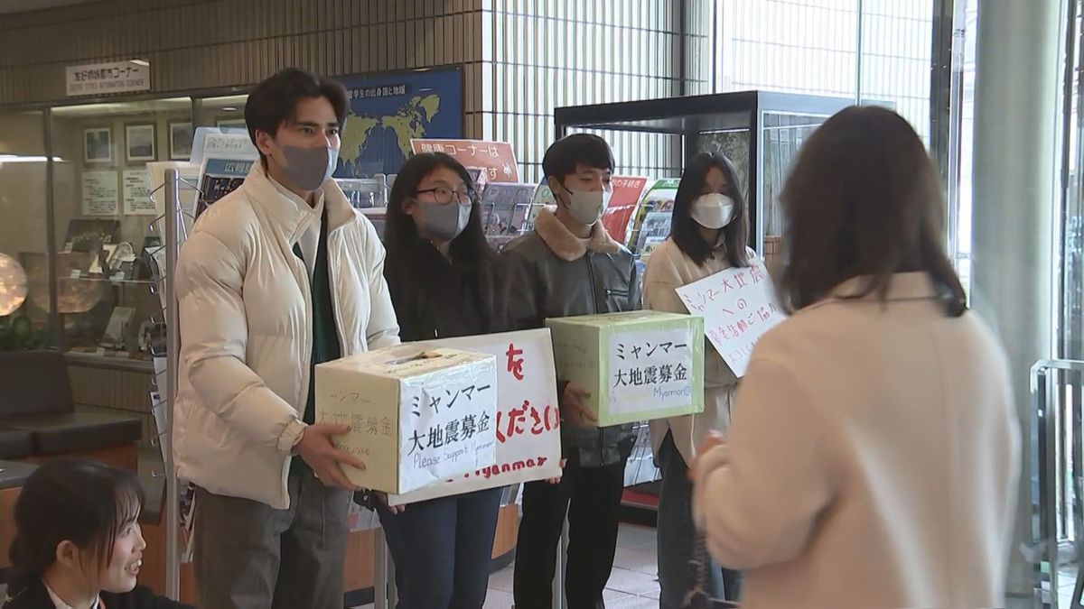 ミャンマーからの留学生が募金活動「必要なところに届けたい」6日7日は別府駅前でも　大分
