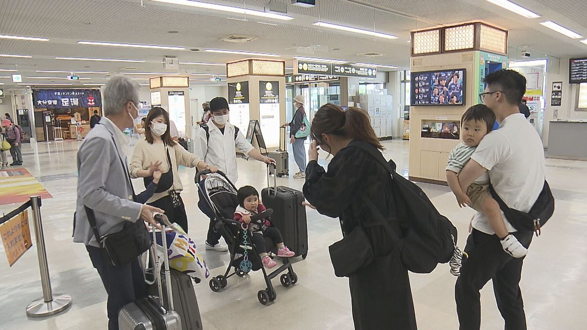 ゴールデンウィーク期間中の交通情報　空の便は一部すでに満席　JRは指定席が満席の便も　大分