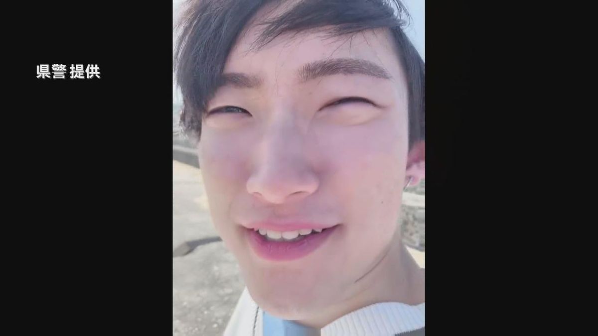 【別府ひき逃げ事件】八田與一容疑者の動画を公開 目撃情報の提供や容疑者に出頭を呼びかける 大分県警