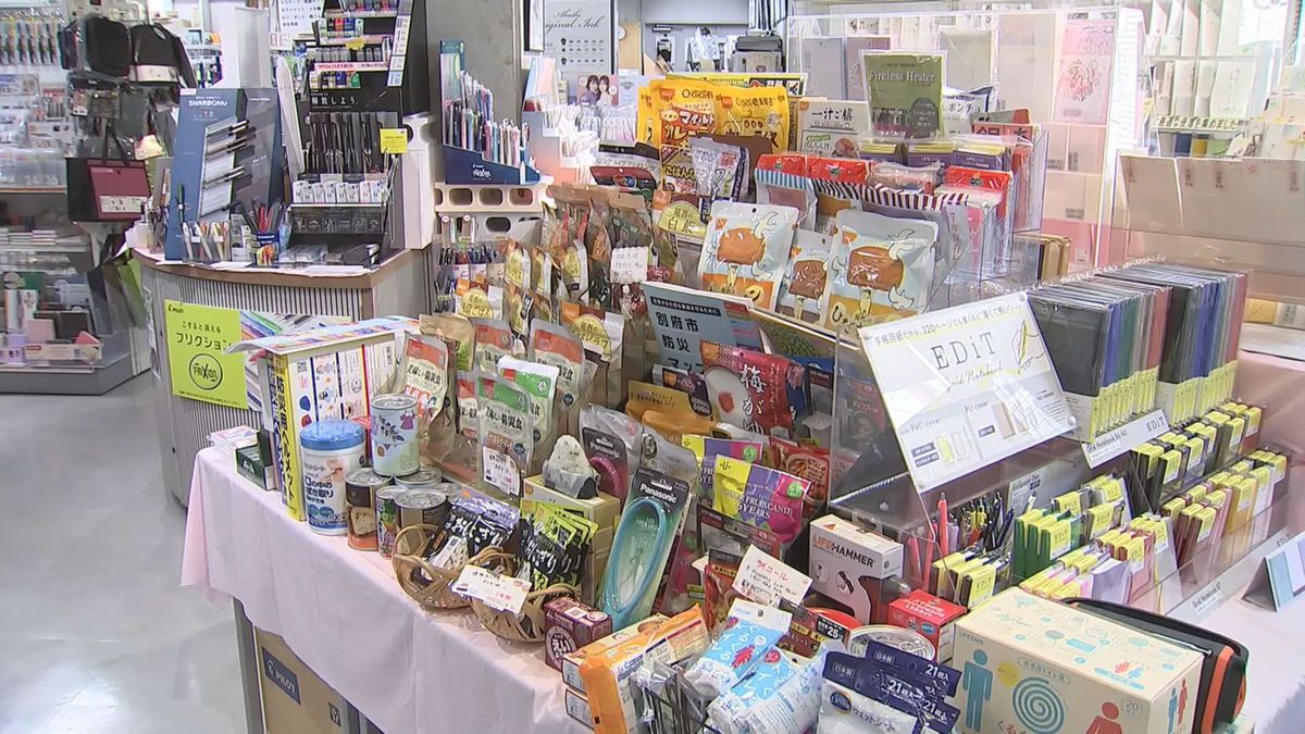 熊本地震本震から8年 別府では防災フェア