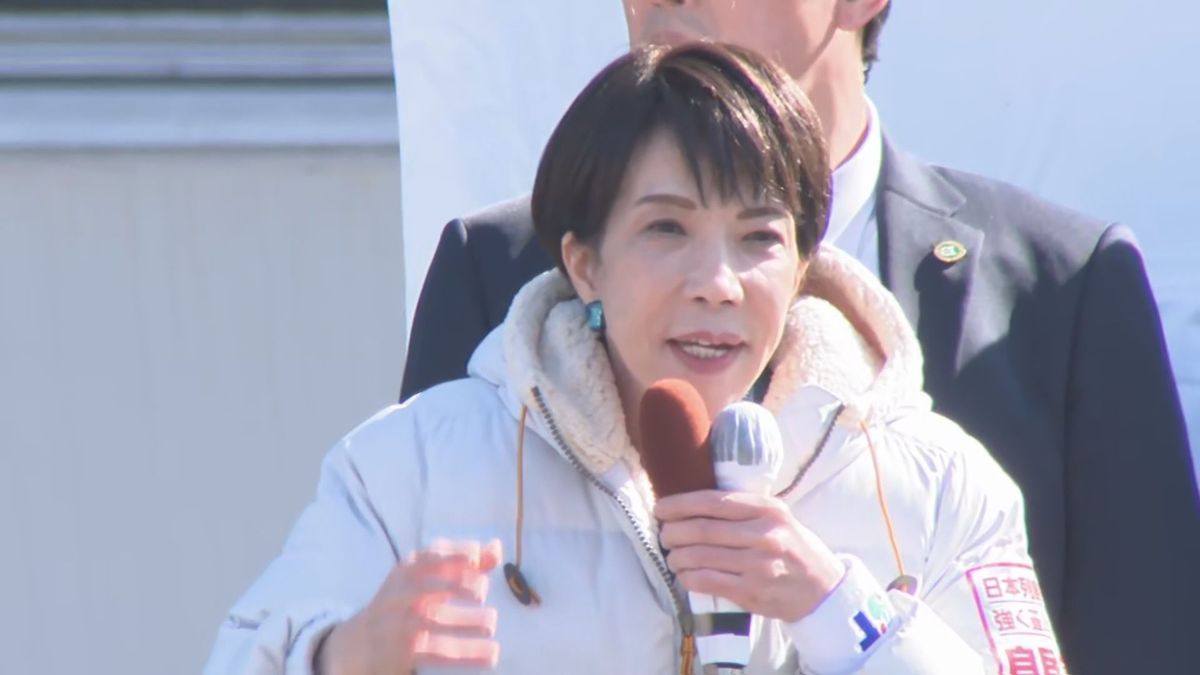 行き過ぎた緊縮財政を変えたかった、挑戦しない国に未来は無い」高市首相が演説 衆院選大分1区の応援で（2026年1月30日掲載）｜TOS NEWS NNN