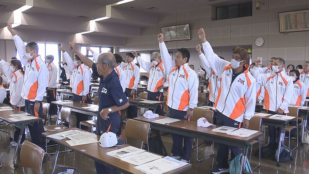 全国障害者スポーツ大会　大分県選手団の結団式　　10月26日から佐賀県で開催　