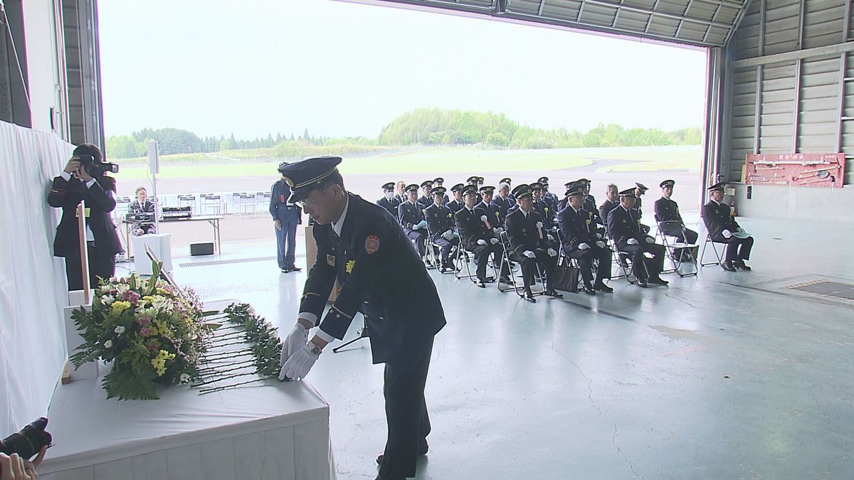 訓練中の死亡事故から16年　防災航空隊が追悼式　 4月の落下事故でヘリでの消火活動は停止中　大分