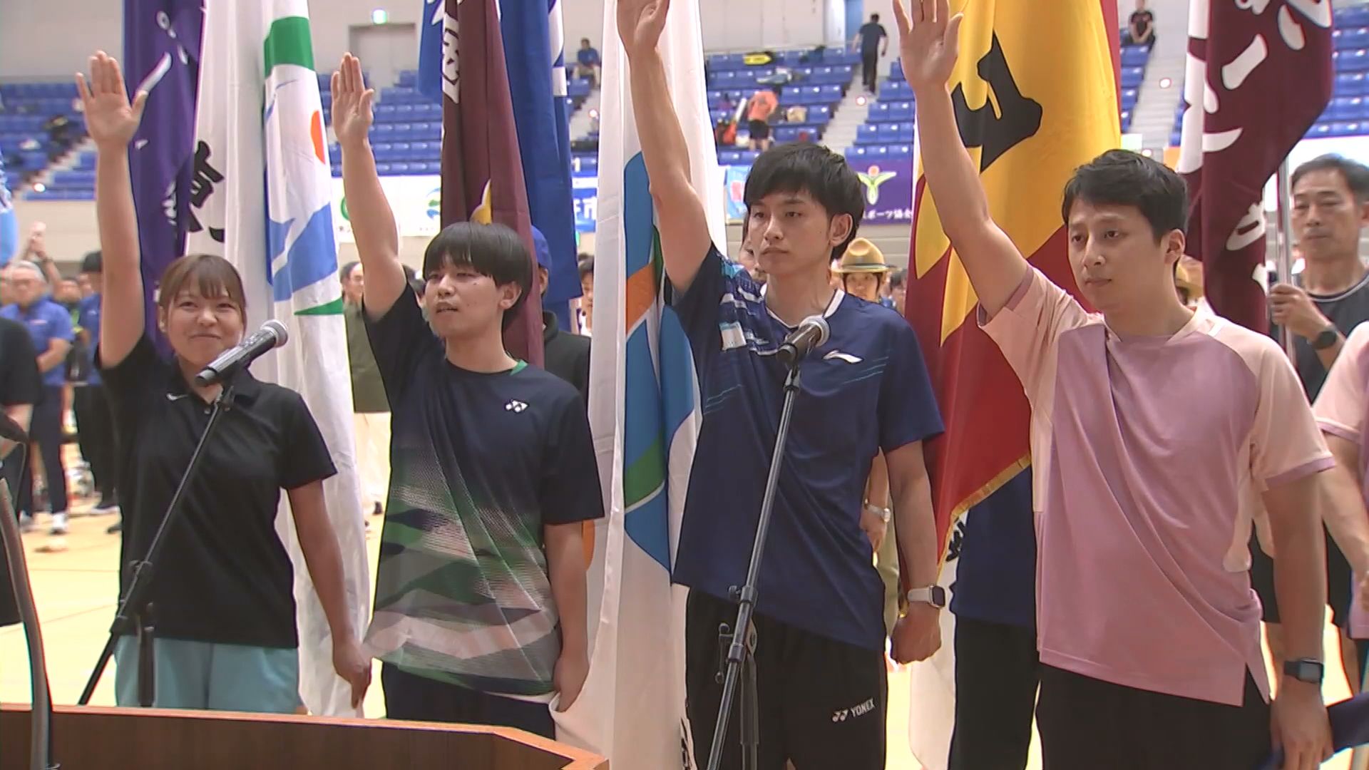 県民スポーツ大会」開幕 40の競技に選手や役員など約9800人が参加 15