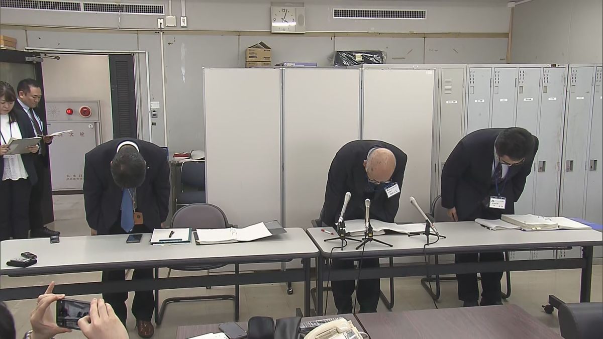 高校教師を懲戒免職　ガソリン代として保護者会から集めた８０万円を着服　大分県教委