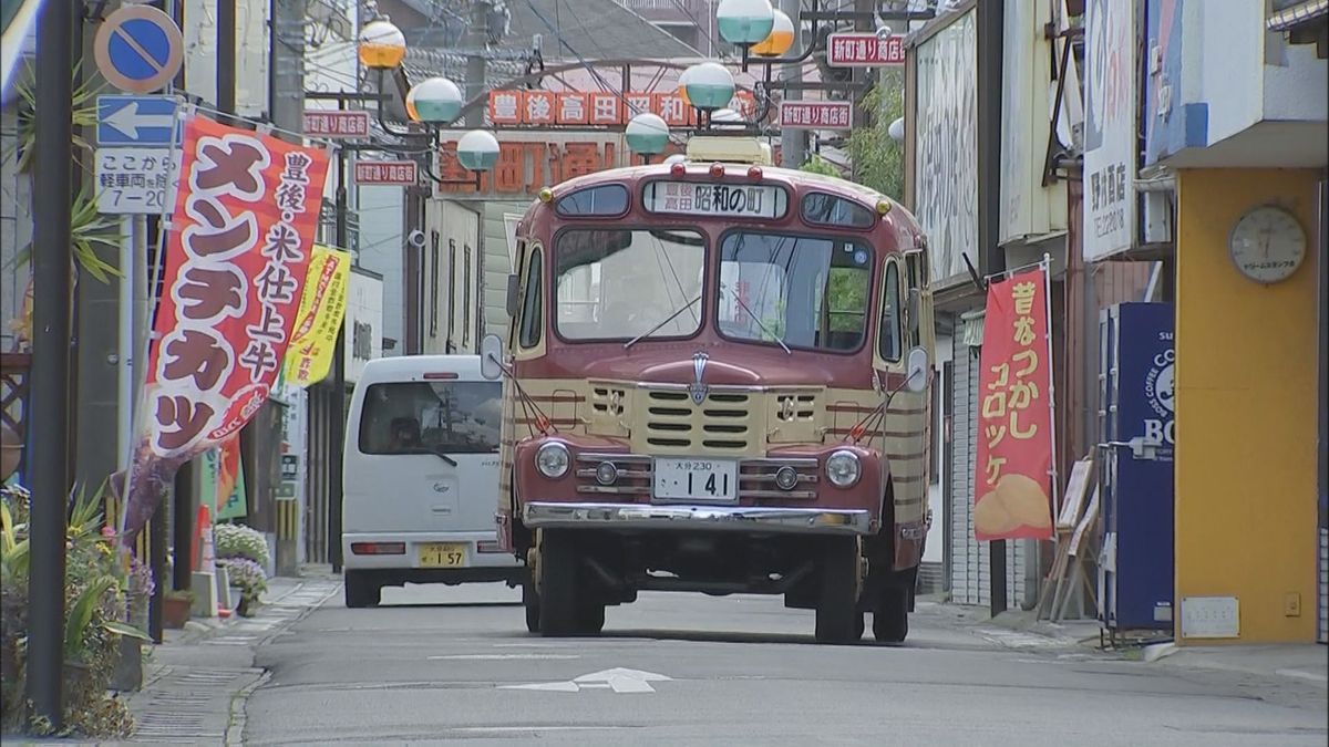 年間40万人が訪れる人気観光名所「豊後高田昭和の町」を商標登録　差別化を図る　大分