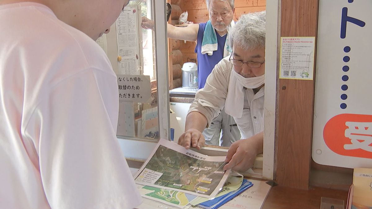 「説明を受けてすごい安心した」海辺の公園では“避難場所の周知徹底”　南海トラフ地震臨時情報　大分