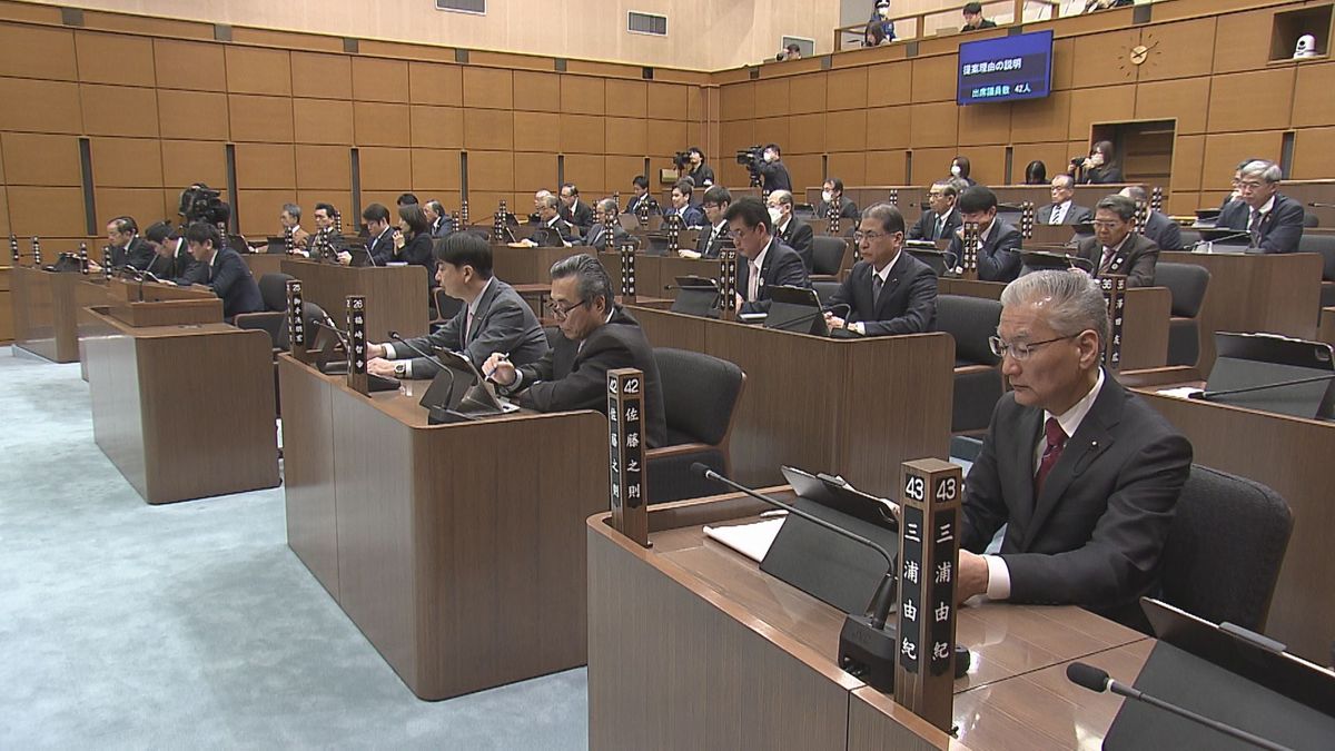 県議会第1回定例会　来年度予算案など41件の議案提案　知事「力強いスタートを切るための予算設定」大分