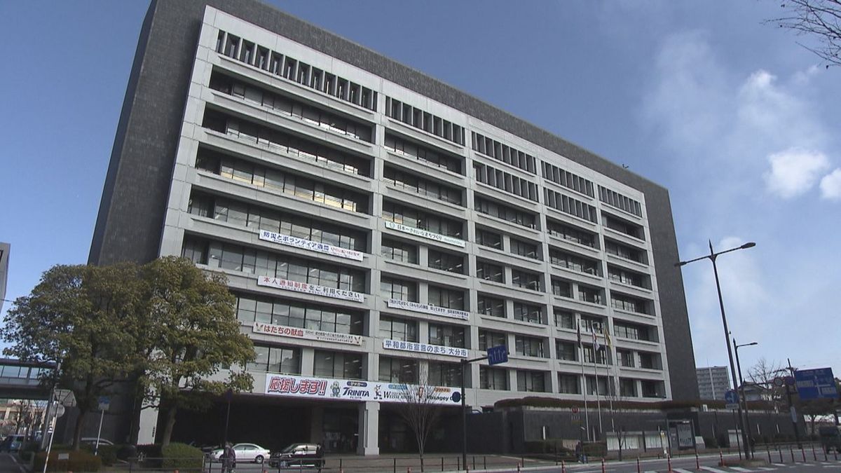 大分市官製談合事件　業者と市の連絡調整した疑いで　市幹部職員２人を書類送検　人権・同和対策の担当部署