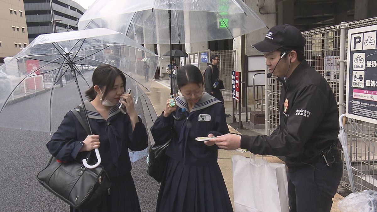 16歳以上が対象 自転車での交通違反に「青切符」導入 JR大分駅付近で 