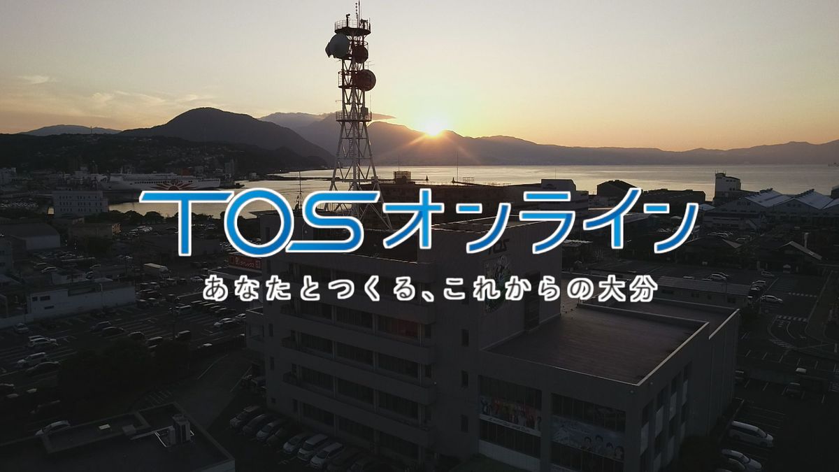 大分県内で18日夕方から19日午前中にかけて大雪の恐れ 山地では15センチの降雪予想