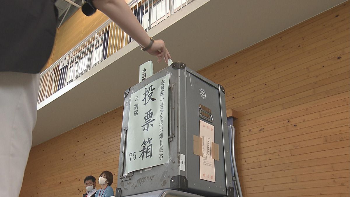 衆院選の投票日 大分県内の午後4時現在の推定投票率は前回を下回る