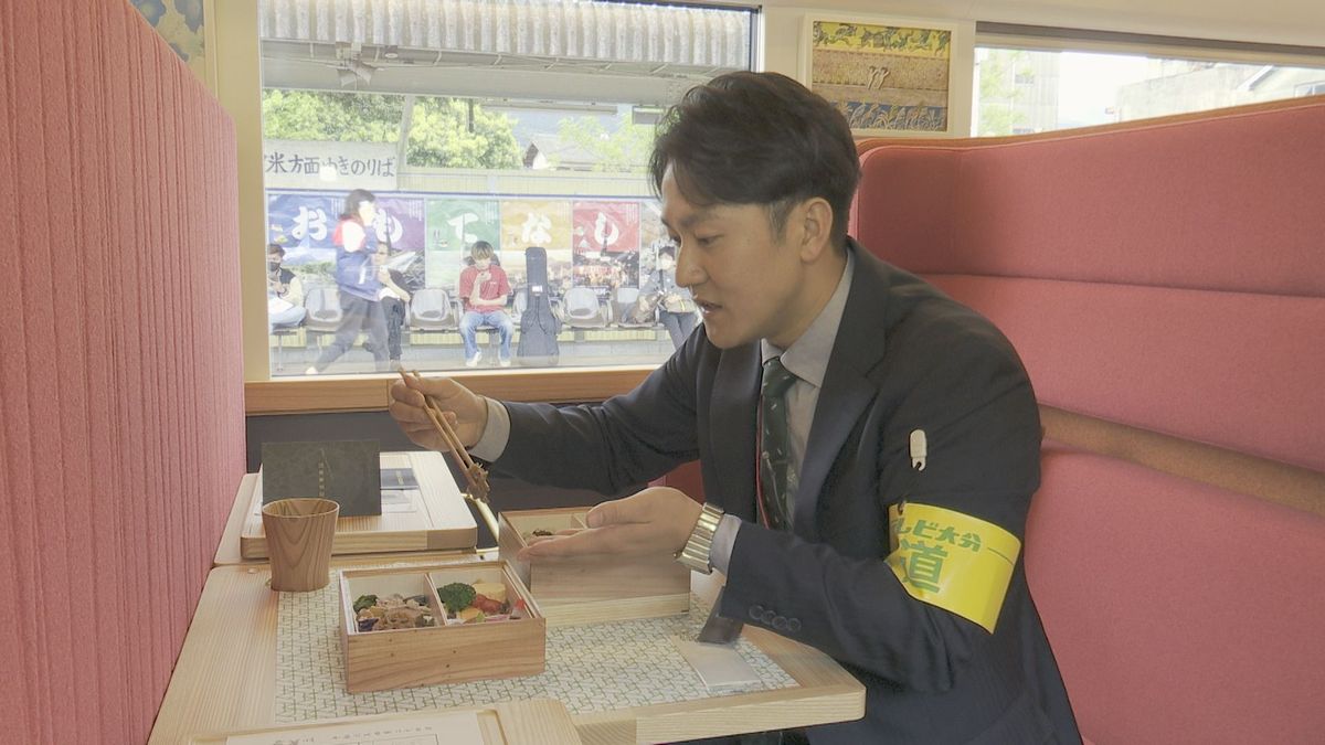 JR観光列車「かんぱち・いちろく」記者が体験　「大分・福岡の良さをぎゅっと1つに詰め込んだ列車」