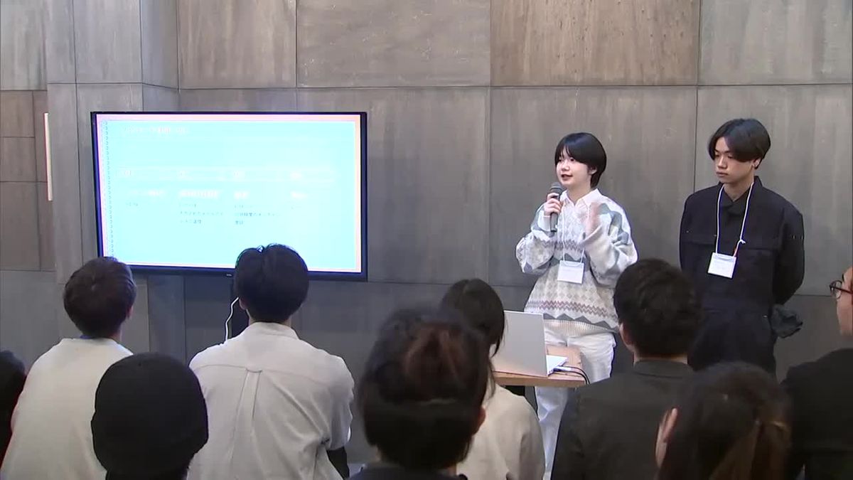 大学の垣根を越えて新入生を歓迎する合同イベント開催　大分