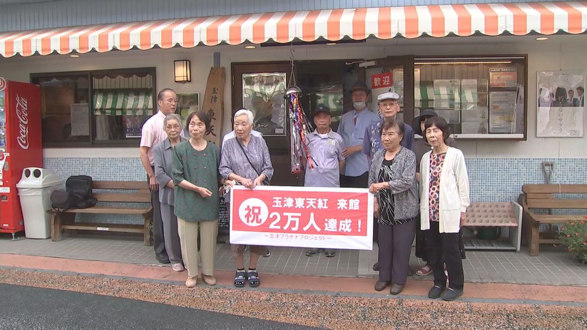 「大変光栄“えー！”と思った」国東半島唯一の映画館　来場者2万人突破　高齢者の交流拠点にも　大分