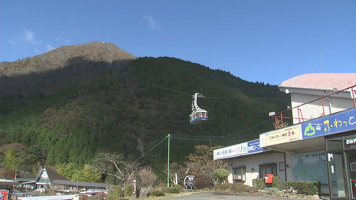 鶴見岳で火山性地震相次ぐ　噴火警戒レベル「1」→「2」に引き上げの可能性　大分