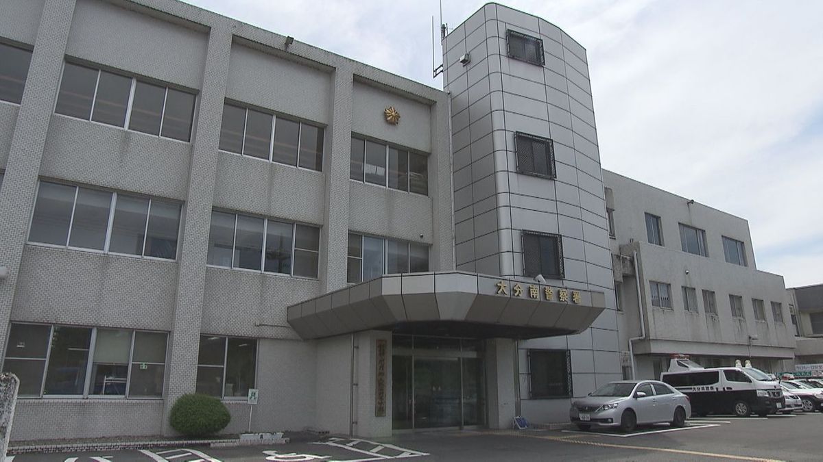 60代男性が約900万の詐欺被害 石川県警の刑事を名乗る男から「事件の容疑者として浮上した」大分