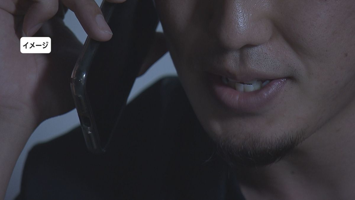 「息子が脱税、追徴課税必要」現金受け取り役の少年 詐欺の疑いで逮捕 80代女性210万被害 大分
