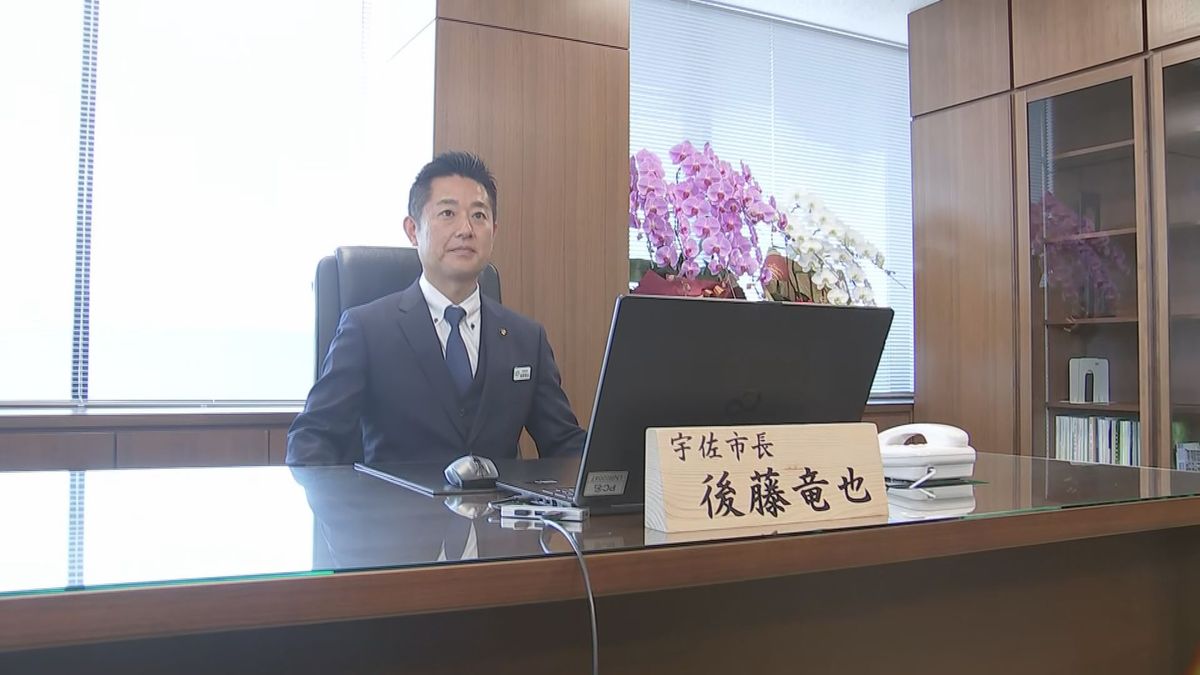 宇佐市で歴代最年少市長　後藤竜也（49）新市長初登庁「若さを生かしたい」大分