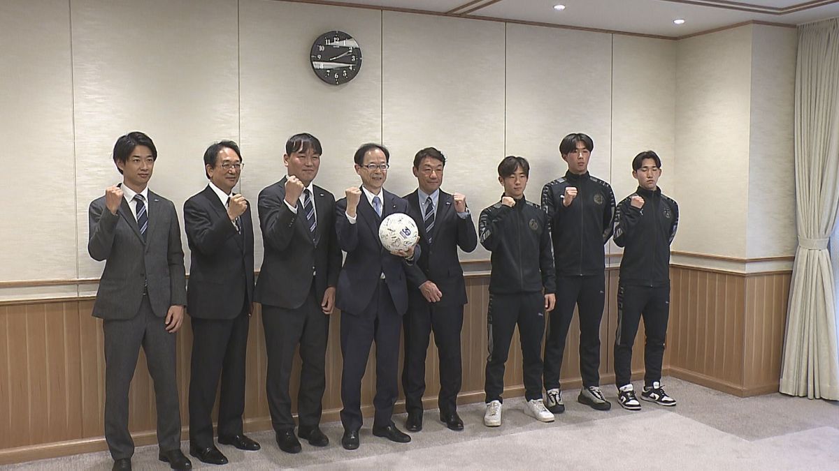 トリニータ　片野坂監督と選手が知事訪問「熱狂を与えるフットボールをしたい」今シーズンの活躍誓う　大分