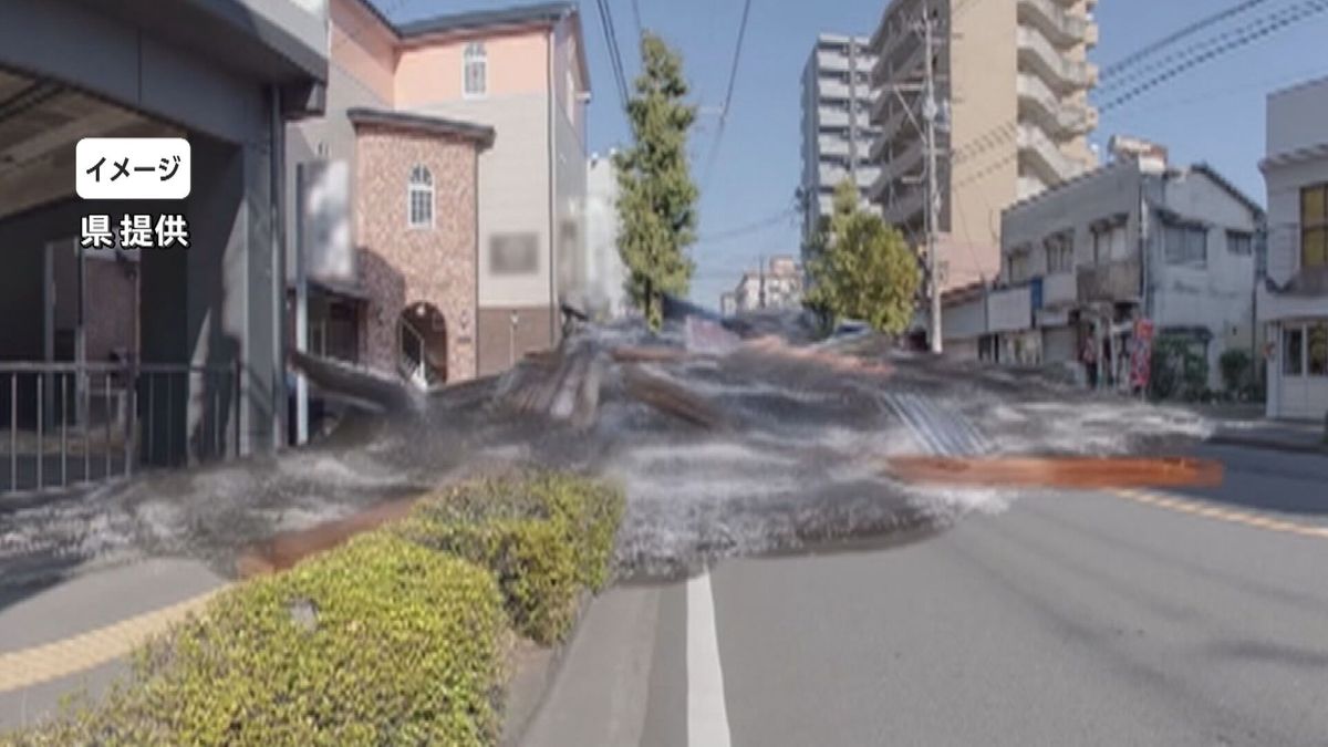 新たな被害想定「南海トラフ地震」専門家に聞く「発生から10分以内の避難開始が重要」大分