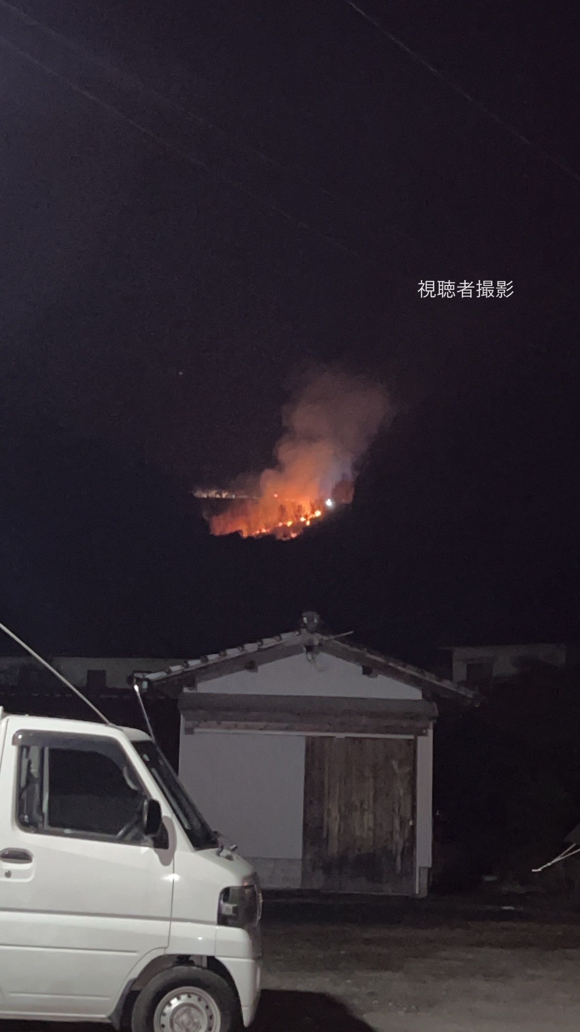 「麓から見て炎が確認できる」と住民から通報　山林で火事発生　現在は鎮火　けが人の情報なし　大分　