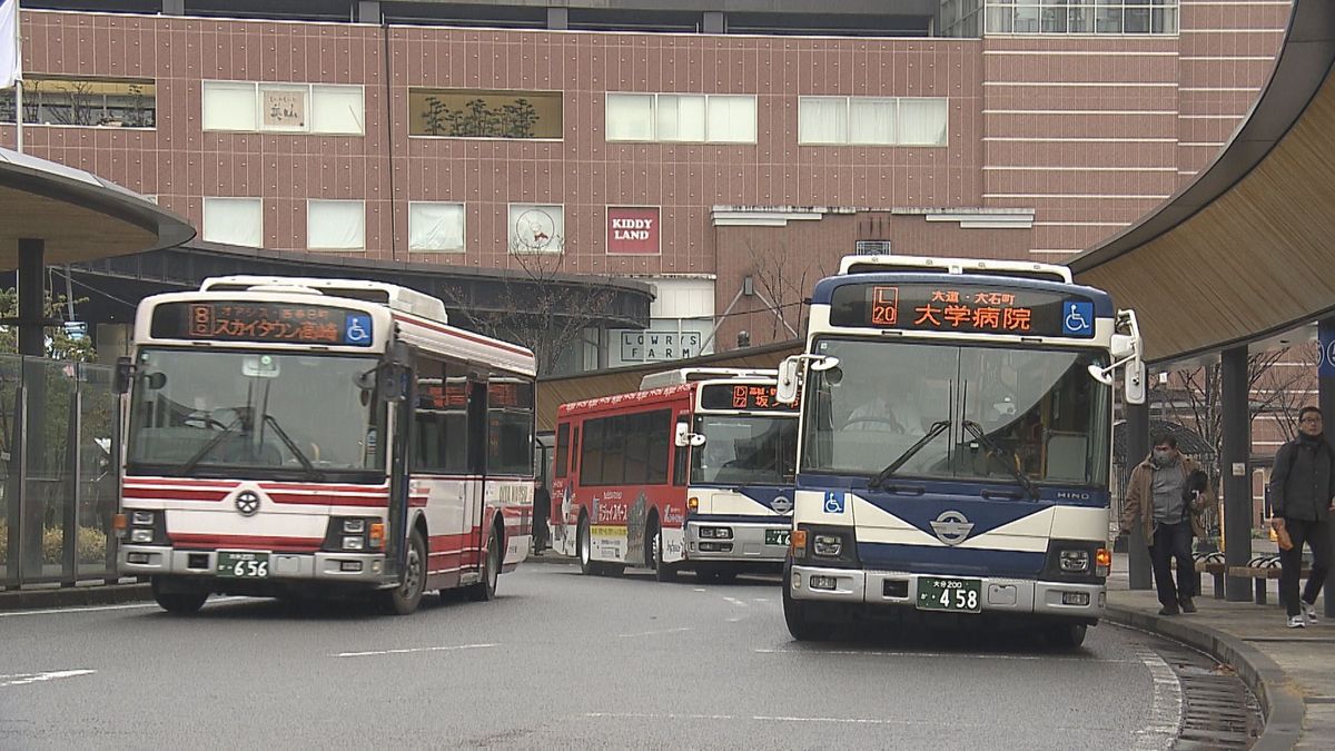 路線バス「無料デー」大分駅前は利用客で行列も　次回は1月22日実施へ　