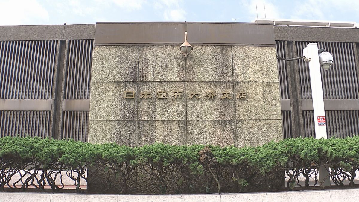 日銀大分支店6月短観 県内は2期連続で景況感悪化 9月も「収益の悪化が予想される」