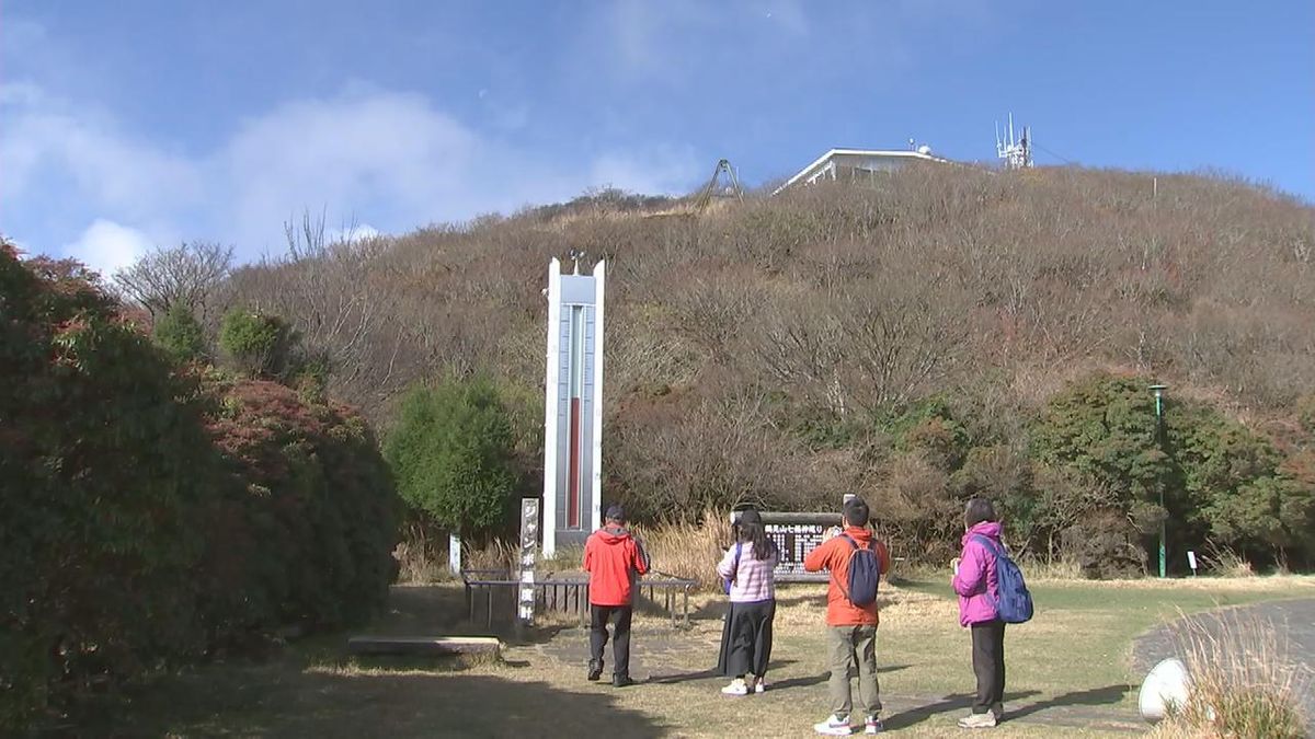 11月22日は「小雪」　しかし標高1300mの鶴見岳では霧氷はまだ観測されず…例年より遅れる　大分